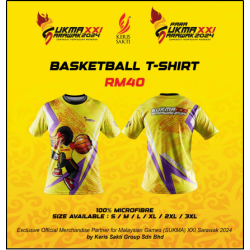 Basketball T-Shirt (Pre-Order)